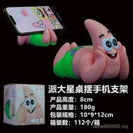 Smart Pie Star Phone Holder Pie Star SpongeBob SquarePants Anime Figure Anime 0DA0