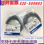 European Proximity Switch E2E-S05N03-WC-C1/C2 S04SR8-WC/S04N02/B1/B2/CJ/MC