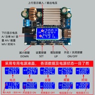 CNC Buck Buck Module Constant Voltage Constant Current 12V Buck 9V24V Adjustable Buck Buck Solar Cha
