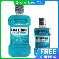 LISTERINE(ลิสเตอรีน) | ลิสเทอรีน คูลมินต์ 750 มล.+250 มล.