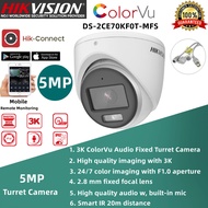 Hikvision CCTV Camera 3K 5MP Full ColorVu Audio Fixed Turret Camera Water and dust resistant CCTV  analog camera