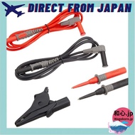 HIOKI (Hioki Electric) Test Leads L9787 L9788-11 【Direct from Japan】