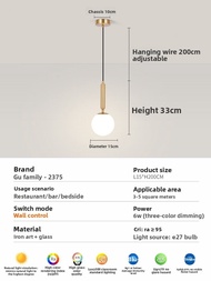 GUJIA | Elegant Modern Small Chandelier