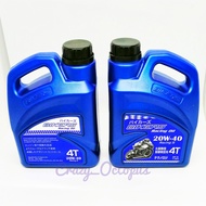 fully synthetic engine oil petronas engine oil semi synthetic engine oil BIKERS RACING OIL 4T 20W-40 / 20W-50 / 10W-40 S