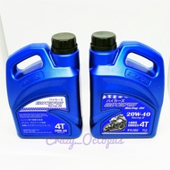 fully synthetic engine oil petronas engine oil semi synthetic engine oil BIKERS RACING OIL 4T 20W-40