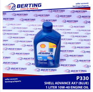 Shell Advance 4T Long Ride 10W-400.8lL Motorcycle Oil