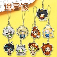 Dungeon Meshi Keychain Taste in Dungeon Anime Delicious in Dungeon Mica Chibi Marcille Laios Decorat
