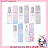 FIANCEE Body Mist 50mL Japan Cosmetic makeup