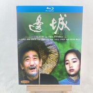 B678 Movie Border Town (1984) BD25 C0103