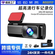 Special Type HD 1 0 8P Driving Recorder w i f D a s h C m 2 4 Hours Stop Monitoring