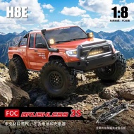 【RC】 MJX H8E 1/8 Sensored Brushless RC Crawler 4WD Pickup Truck