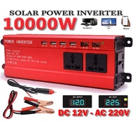 Power Converter Digital Display 10000W Car Solar Household Camping Outdoor Inverter DC 12V To AC 220