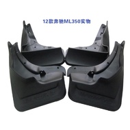 Applicable to Mercedes-Benz2015  GL450/350Fender Mercedes BenzGL450Fender GL450