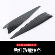 MUYASEN | Anti-collision Strip 19-22 Lexus RX300 RX450hL