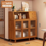 餐邊櫃靠牆一體儲物櫃多功能家用客廳中式餐櫃茶水櫃廚房楠竹櫥櫃