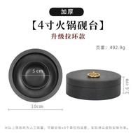 Thickened round Sealed Ink Stone Hot Pot Natural Original Rock Calligraphy Special Double Circle Cov