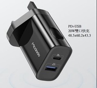 Mcdodo 20W PD + USB Fast Charger 雙口快速充電插頭/ 充電座/ 充電器 Charging Plug/ Charging Cube/ Charging Block | HOME