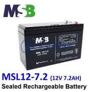 MSB 12V 7.2AH Rechargeable Sealed Lead Battery (MSL12-7.2)