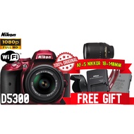 Camera Nikon D5300 + Nikkor Dx18-140mm lens (USED)