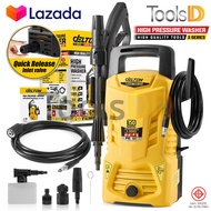 DELTON เครื่องฉีดน้ำแรงดันสูง 150 บาร์ 1800 วัตต์ High Pressure Washer เครื่องฉีดน้ำ X-SERIES รุ่น J
