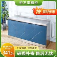 HY-6/Kitchen Cabinet Stainless Steel Stove Cupboard Combination Economical Storage Integrated Stove Locker Cupboard Sink