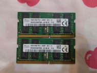 🍎現貨🥕筆電三星 海力士 創見 金士頓 DDR4 2133/2400/2666/3200 4G 8G 16GB記憶體