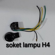 H4 lamp socket H4 lamp fitting vixion cb 150 scoopy car H4 lamp fitting