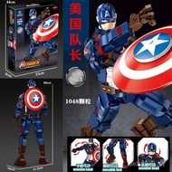 Compatible Building Blocks Building Blocks Captain America Marvel Superhero Mecha Children Education