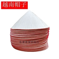 Bamboo Hat Flower Hat with Ye Dai Vietnam Pointed White B & B Hat Ladies Sunscreen Olympic Vietnames