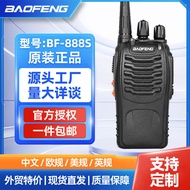 Baofeng BF-888S Walkie-Talkie Baofeng Radio Station High-Power Communication Equipment Handheld Radi