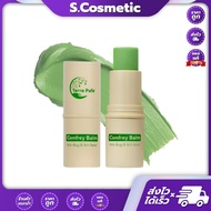 Terra Pafe Comfrey Herbal Balm Stick 7g.