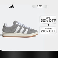 adidas Lifestyle Campus 00s Men Shoes - Grey HQ8707