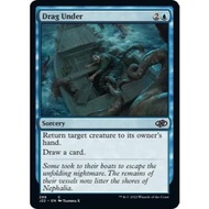 MTG Drag Under 288 - Jumpstart 2022 (J22)