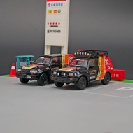 Master 1: 64 Toyota Land Cruiser LC80 Land Cruiser Land Cruiser Choose Alloy Car Model
