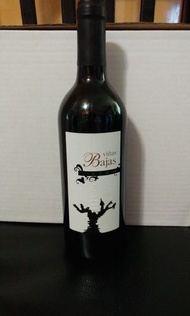 New bajas vinas Vino Tinto - Spain