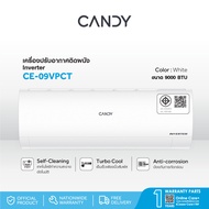 Candy เครื่องปรับอากาศติดผนัง Inverter ขนาด 9000 BTU รุ่น CE-09VPCT (ไม่รวมติดตั้ง) 