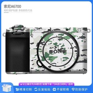 Suitable for Sony A67 Camera Protective Film a67 Body All-Inclusive Sticker Cartoon Sticker Leather