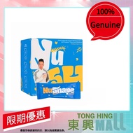 [Promotion] NuShape NuShape Oatmeal Slimming Stomach Care Nutritious Meal Replacement Burn Stubborn 