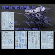 DECAL EVO HG GP03 DENDROBIUM Water In The Set Has 5 Large Reflective Blacklight Plates.