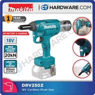 MAKITA DRV250Z 18V CORDLESS RIVET GUN (20kN) WITHOUT BATTERY & CHARGER
