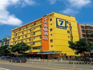 7 Days Inn Nanchang West Jiefang Road Longwang Temple