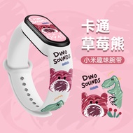 For Redmi Smart band 2 / Amazfit Smart band 7 silicone watch band cartoon Redmi band 2 wrist band