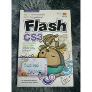 Book Name: FLASH CS3