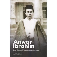 Anwar Ibrahim: Dari Cherok To' Ke Kuala Kangsar