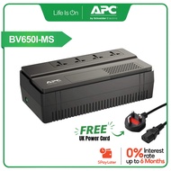APC Easy UPS BV650I-MS 650VA / BV800I-MS 800VA / BV1000I-MS 1000VA , 230V, AVR, UPS Uninterruptible 