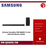 SAMSUNG Q800D 5.1.2ch Q-series Soundbar with subwoofer (2024) HW-Q800D/XM