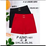 [Ready Stock] Good Quality 68 Brand 68牌子 Short Pant 4分裤 Elastic Waistband 塑胶裤头P6260