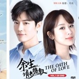 DVD Korea Movie Drama Box Set DVD Seal Alchemy of Souls Suspicious Partner Guardian Biz Proposal