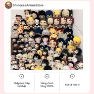 [GENUINE JAPANESE] Kny Kimetsu no Yaiba Demon slayer Character Teddy Bear Demon slayer Sword