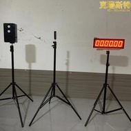 田徑100米紅外線電子計時器田逕自動感應秒表計時器電子計時器